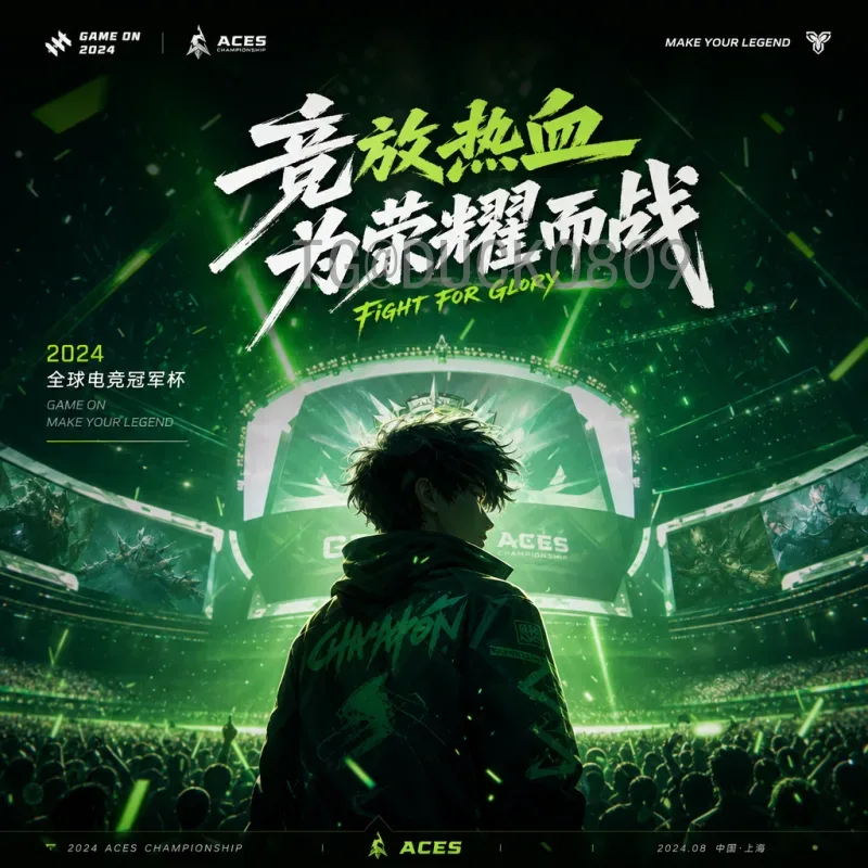 官方2026年美加墨世界杯国足前景分析与备战动态