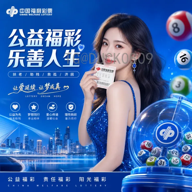 世界杯点球大战：历史上最激动人心的点球决胜时刻